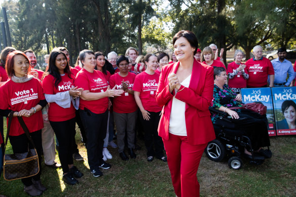Jodi McKay announces her bid to lead the NSW Labor Party surrounded by her supporters in her electorate at Homebush West.