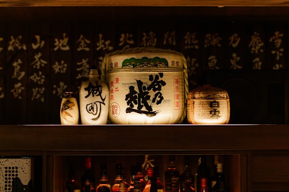 Sake barrels.