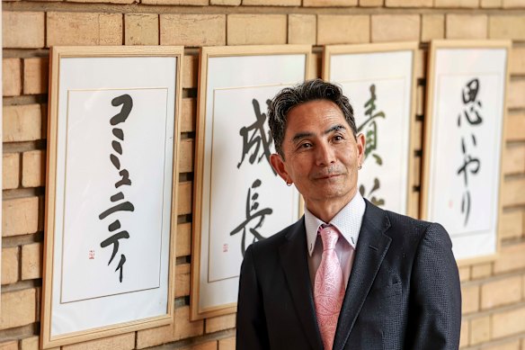 Japanese teacher Shungo Sawaki has taught at the school for almost 30 years.