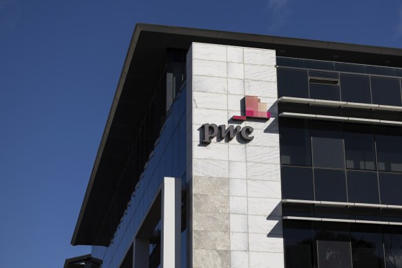 Investigations into the PwC tax scandal are ongoing.