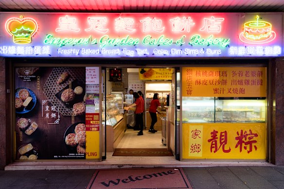 The bakery facade in Haymarket in 2020. 