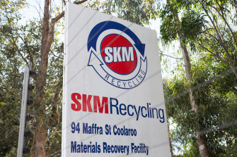 The SKM recycling plant in Coolaroo.