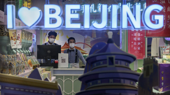 China's economy has bounced back strongly in the wake of the coronavirus. Its leaders now have to make sure it is sustainable.