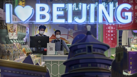 China's economy has bounced back strongly in the wake of the coronavirus. Its leaders now have to make sure it is sustainable.