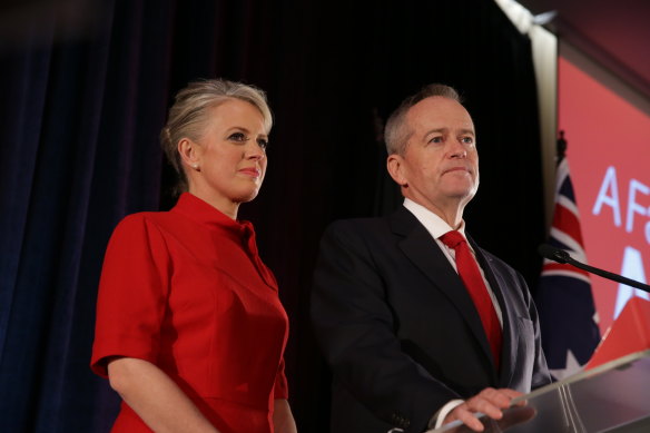 Bill Shorten gives his concession speech in Melbourne. 