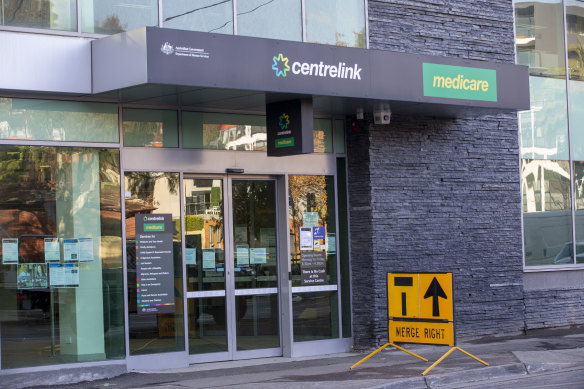 The Centrelink and Medicare offices in Abbotsford on Thursday. A last-minute deal means the services will remain open for at least another three months.