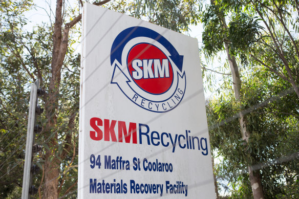 The SKM recycling plant in Coolaroo.