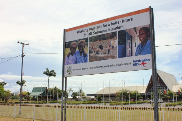 An Australian aid billboard in Honiara.  