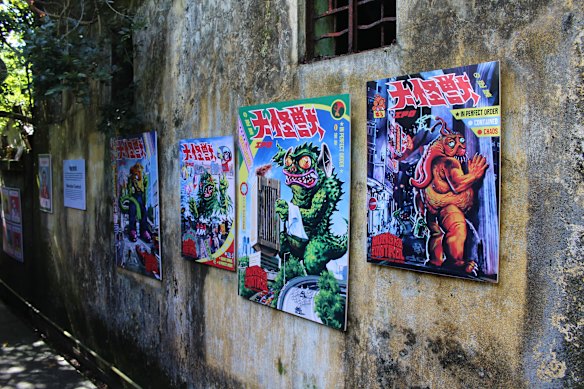 Série de controle de 8 monstros rebocada.