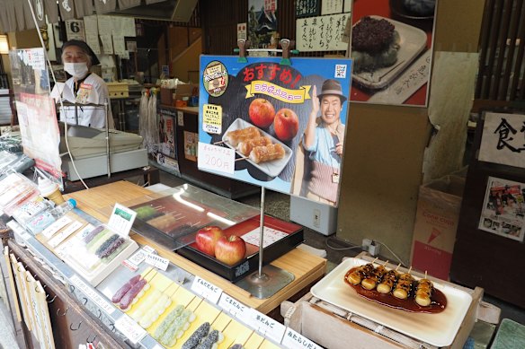 Kusa-dango, “dangerously addictive” rice dumplings flavoured with mugwort.