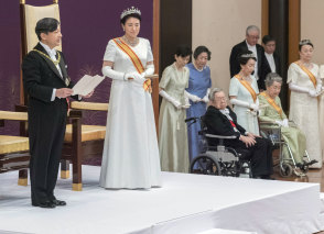 Naruhito makes his first address as emperor on May 1 with Masako by his side.