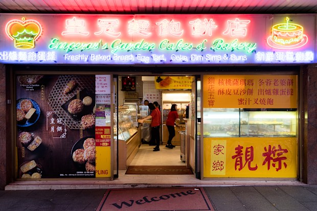 Emperor’s Garden Cakes and Bakery in Haymarket, Sydney. 5th February 2020 Photo: Janie Barrett