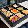 Bento.