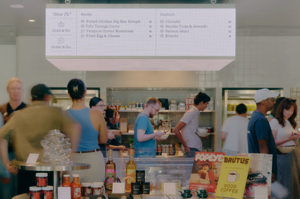 Suupaa channels bright, industrial design in its take on the Japanese convenience store.