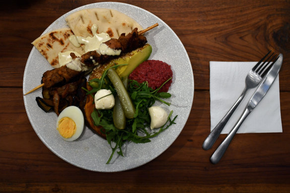 The Mediterranean inspired mezze and lamb plate. 