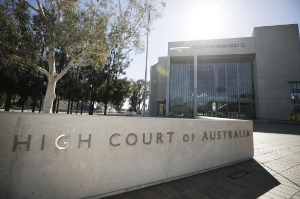 A new federal judicial commission could put High Court judges under scrutiny.