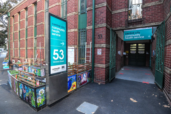 Cohealth Central City was the original site flagged for Melbourne’s second safe injecting room.