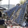 Fukushima tsunami alert issued after 7.3 earthquake jolts Japan