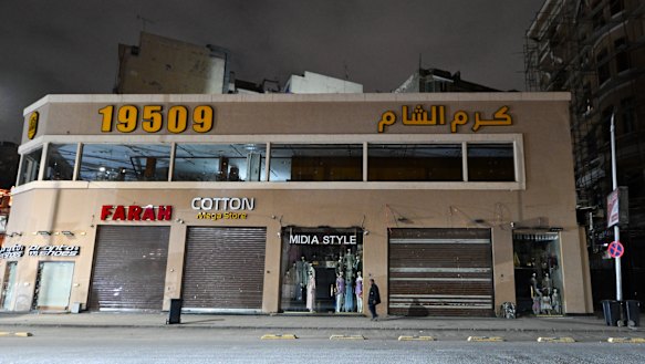 Perang AS-Iran seperti yang terjadi: Serangan udara Israel membunuh tiga jurnalis Lebanon; Pangeran eksil mengatakan dia akan menyerukan kepada orang Iran untuk bangkit pada âwaktu yang tepatâ