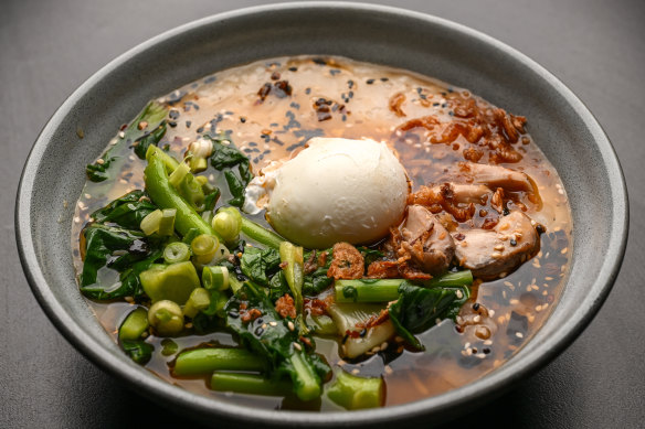 Chicken congee.