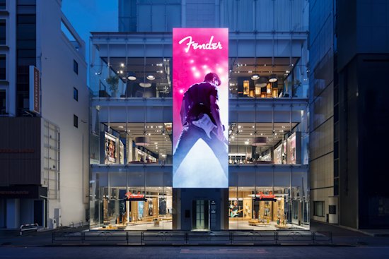 The Fender Flagship in Tokyo is housed in the hip Harajuku district’s “Ice Cubes” building.