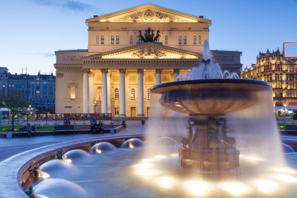 The Bolshoi Theatre in Moscow.