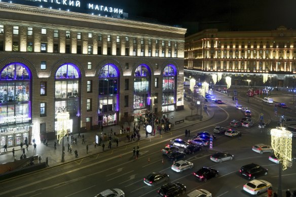The area near the building of the Federal Security Service in downtown Moscow.