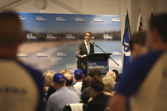 Dave Sharma launched his re-election campaign at the InterContinental Hotel in Double Bay on Sunday.