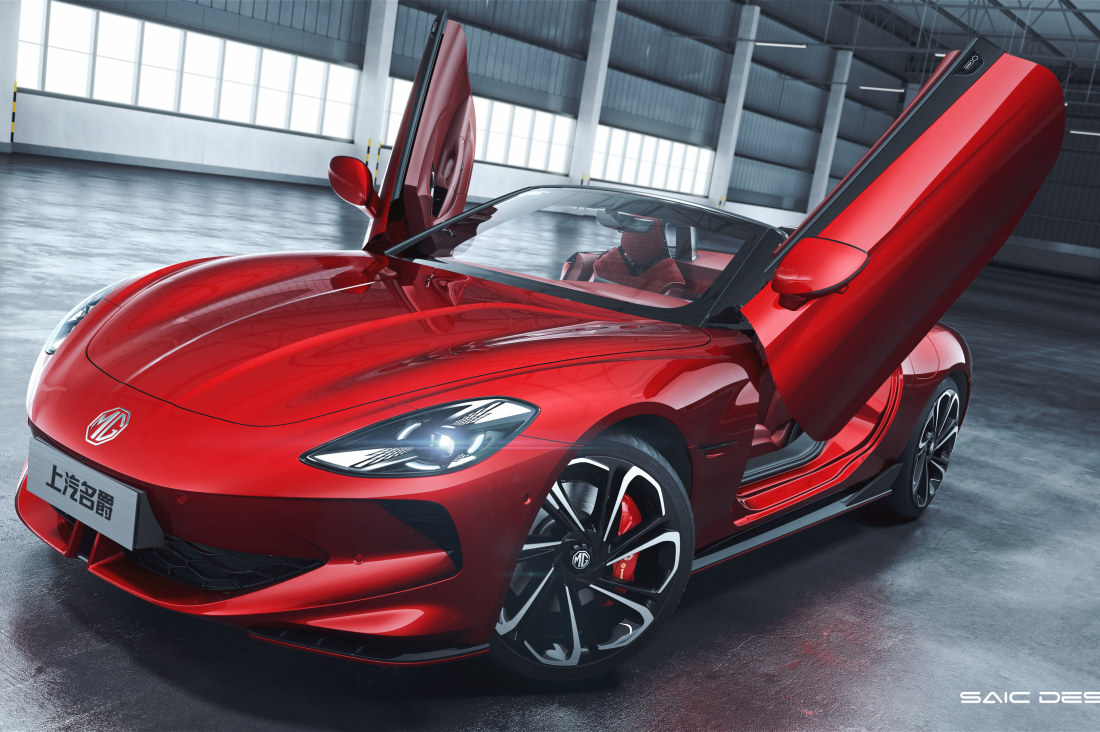 MG’s new EV roadster is on track for launch midnext year