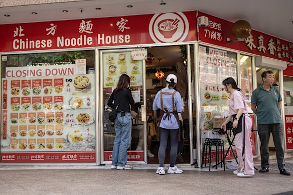 Chinese Noodle House, que fechará em breve (não confundir com Chinese Noodle Restaurant).