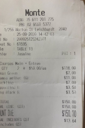 Receipt for lunch with Jane Singleton.