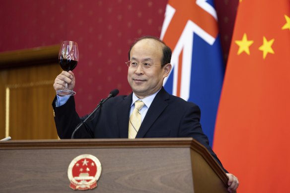 Chinese Ambassador to Australia Xiao Qian accused Yamagami of not doing his job properly. 