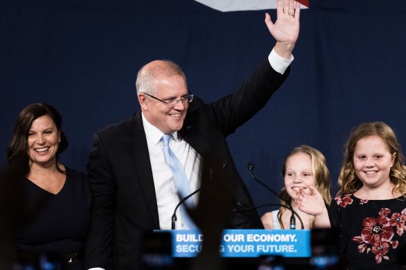 Scott Morrison with his family, claiming victory in the 2019 election.