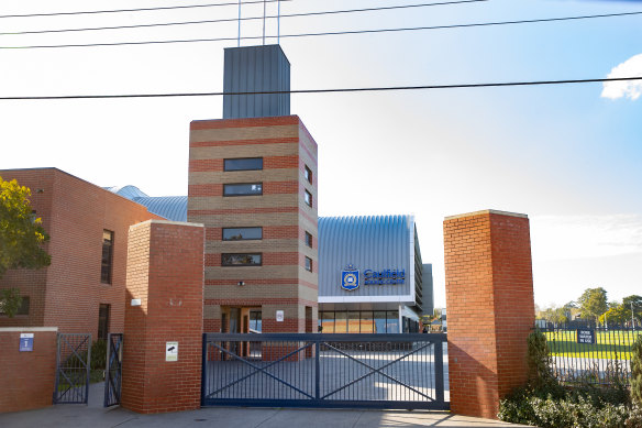 Caulfield Grammar School