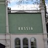 Russia’s pavilion in the Giardini at the Biennale of Arts exhibition in Venice.