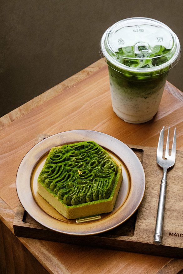 Triple matcha tart.