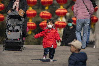 China’s declining birth rate has authorities concerned.