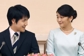 Japan’s Princess Mako surprised many when she announced her engagement to commoner Kei Komuro in 2017. 