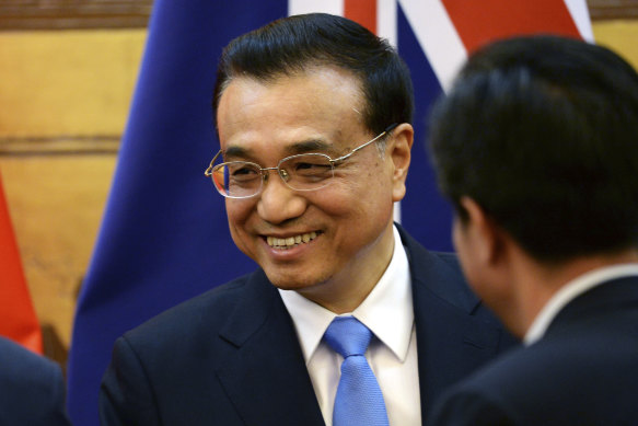 Then Chinese premier Li Keqiang in Beijing in 2016.