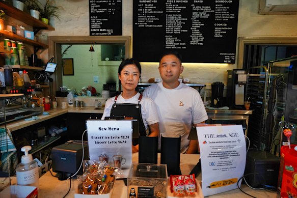 Joe Shin with wife Hwayoung at the Convent Bakery at the Abbotsford Convent last week.