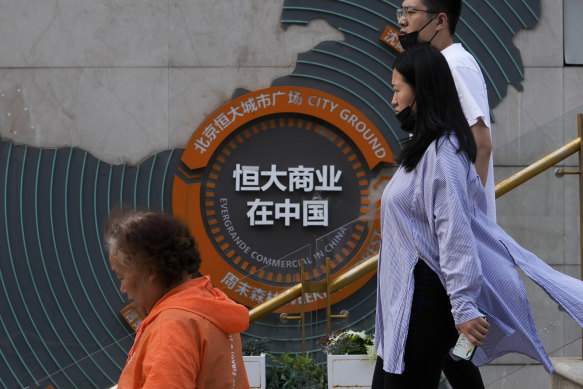 China’s authorities are preparing for the fallout of an Evergrande collapse while trying to avoid having to bail out its investors and creditors.