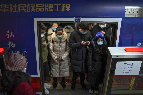 Peak hour in Beijing, Tuesday January 5, 2021. 