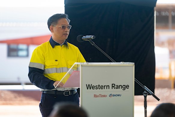 Baowu Group chairman Hu Wangming at Western Range.