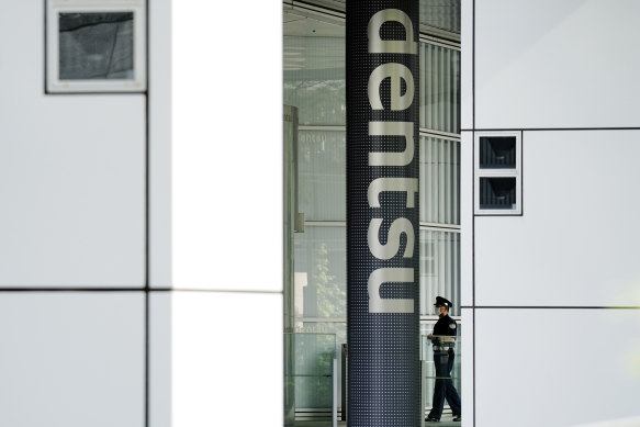 Japon reklam şirketi Dentsu Inc'in Tokyo'daki genel merkezi.