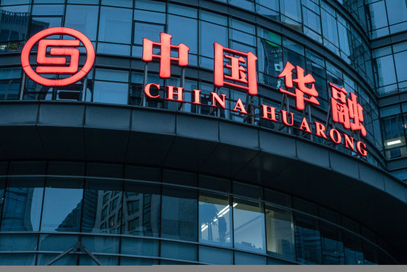 This year it has become clearer why the authorities were so focused on deleveraging as the dire financial condition of some of China’s biggest enterprises has been revealed.