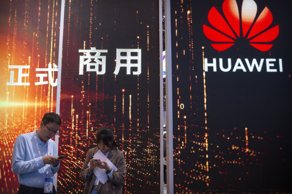 The report says Huawei had access, via a security flaw, to calls on Dutch network KPN. 