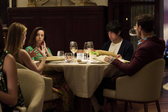 Harper (Aubrey Plaza) suspects her husband Ethan (Will Sharpe) may be changing in front of her eyes,