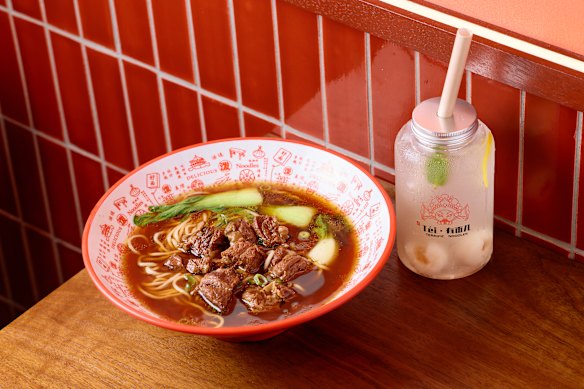 Braised beef noodle soup.
