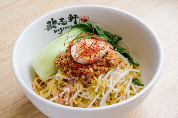 Kajiken’s noodles are designed to be tossed together as soon as they’re served.
