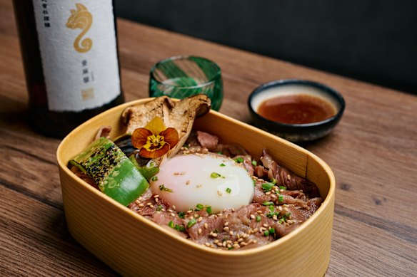 Wagyu shabu shabu don, from the lunch menu.